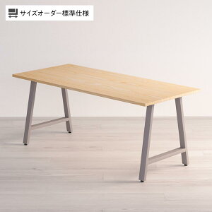 Sizeno(V[m) I[_[fXN I[_[ChfXN I[_[e[u VR C zCgAbV A^r X`[r z؂茇 1410`1800×s700`800×720mm