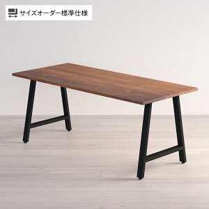 Sizeno(V[m) I[_[fXN I[_[ChfXN I[_[e[u VR C EH[ibg A^r X`[r z؂茇 1410`1800×s700`800×720mm