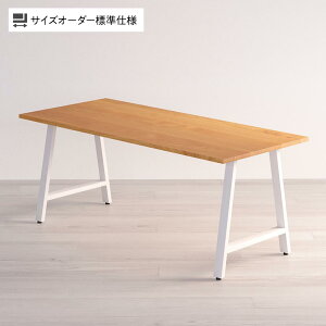 Sizeno(V[m) I[_[fXN I[_[ChfXN I[_[e[u VR C zCgI[N A^r X`[r z؂茇 1410`1800×s700`800×720mm