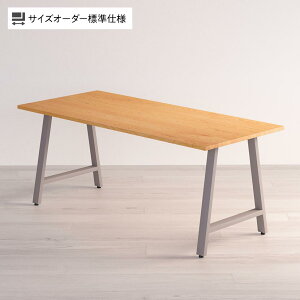 Sizeno(V[m) I[_[fXN I[_[ChfXN I[_[e[u VR C ubN`F[ A^r X`[r z[ 1410`1800×s700`800×720mm