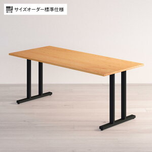 Sizeno(V[m) I[_[fXN I[_[ChfXN I[_[e[u VR C ubN`F[ T^r X`[r z[ 1410`1800×s700`800×720mm