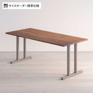 Sizeno(V[m) I[_[fXN I[_[ChfXN I[_[e[u VR C EH[ibg T^r X`[r z[ 1410`1800×s700`800×720mm