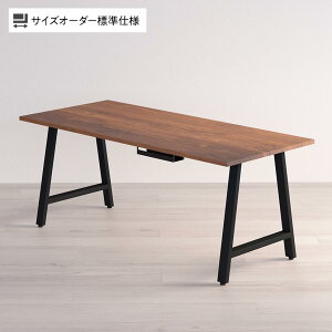 Sizeno(V[m) I[_[fXN I[_[ChfXN I[_[e[u VR C EH[ibg A^r X`[r z[t 1410`1800×s700`800×720mm