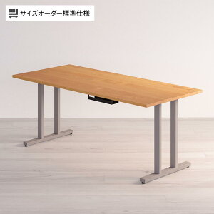 Sizeno(V[m) I[_[fXN I[_[ChfXN I[_[e[u VR C zCgI[N T^r X`[r z[t 1410`1800×s700`800×720mm