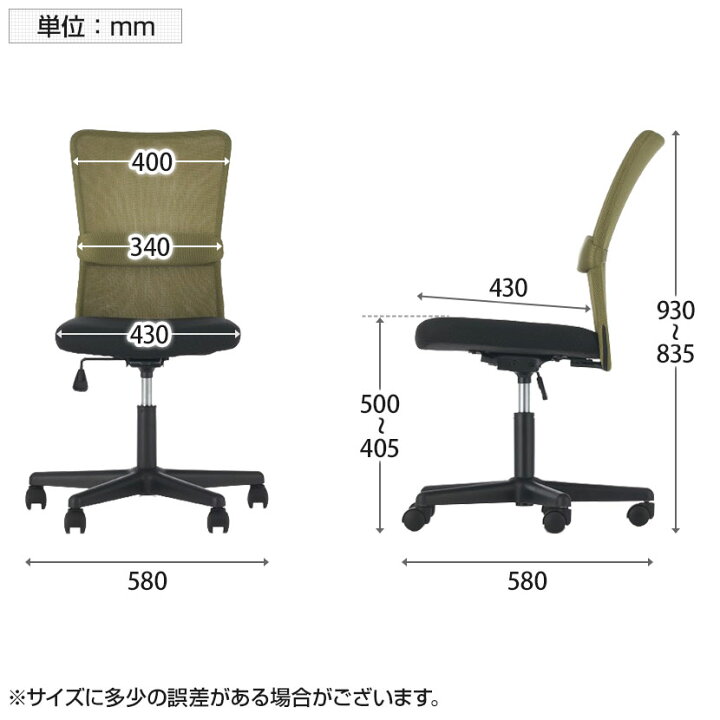 楽天市場】【法人様限定】【6人用 会議セット】会議用テーブル 2100 