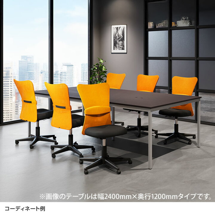 会議用テーブルと10脚の椅子他のオフィスセット
