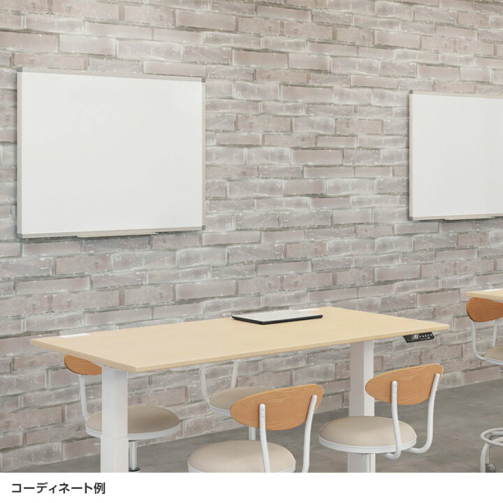 楽天市場】【法人送料無料】ホワイトボード 壁掛け 無地 1200×900 