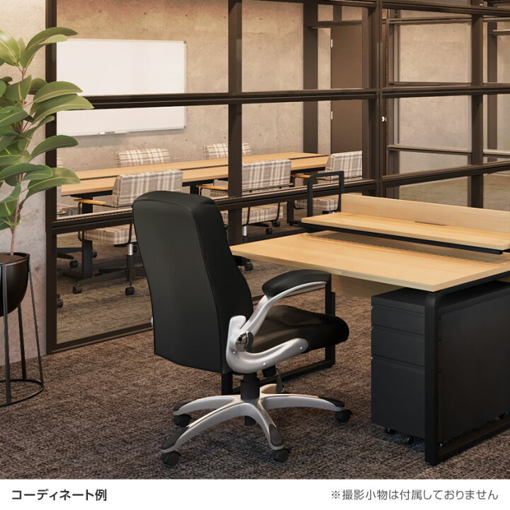 楽天市場】【法人送料無料】ホワイトボード 壁掛け 無地 1800×900 