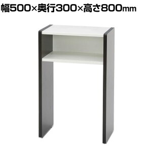 etHe[u db 500×s300×800mm SHWA-002DB2GgX t ҍ r[ ezbN ezX^h etHbN etHX^h ItBX L ^C