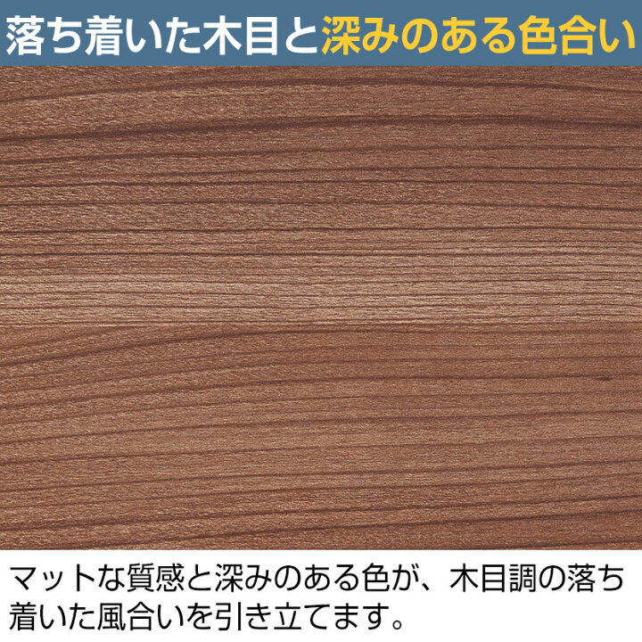 楽天市場】【法人様限定】会議用テーブル ミーティングテーブル 