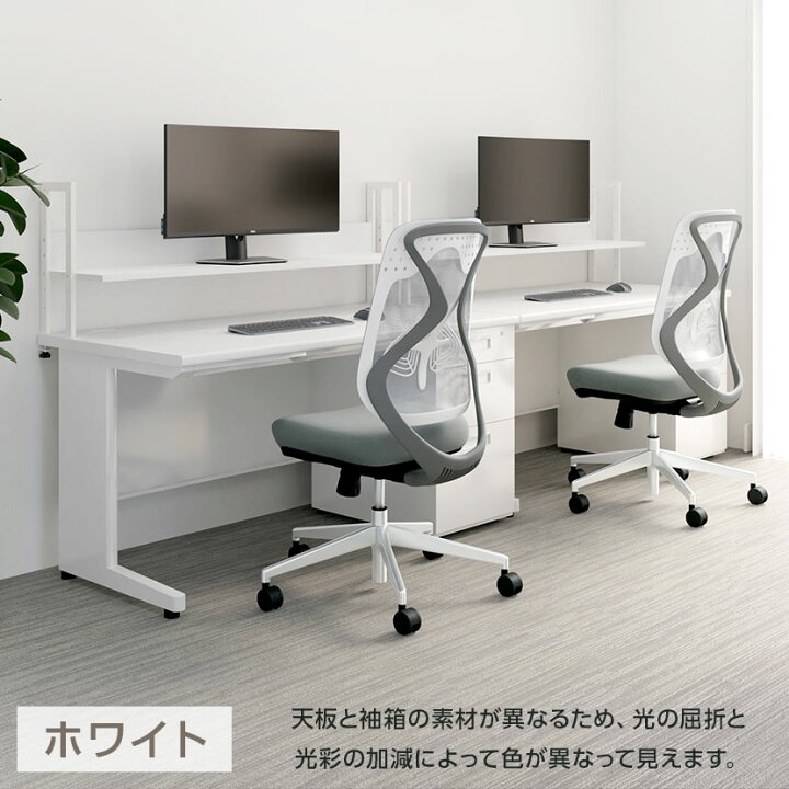 楽天市場】【法人様限定】オフィスデスク 事務机 スチールデスク 片袖 