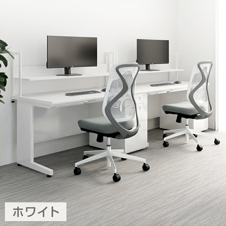 楽天市場】【法人様限定】オフィスデスク 事務机 スチールデスク  