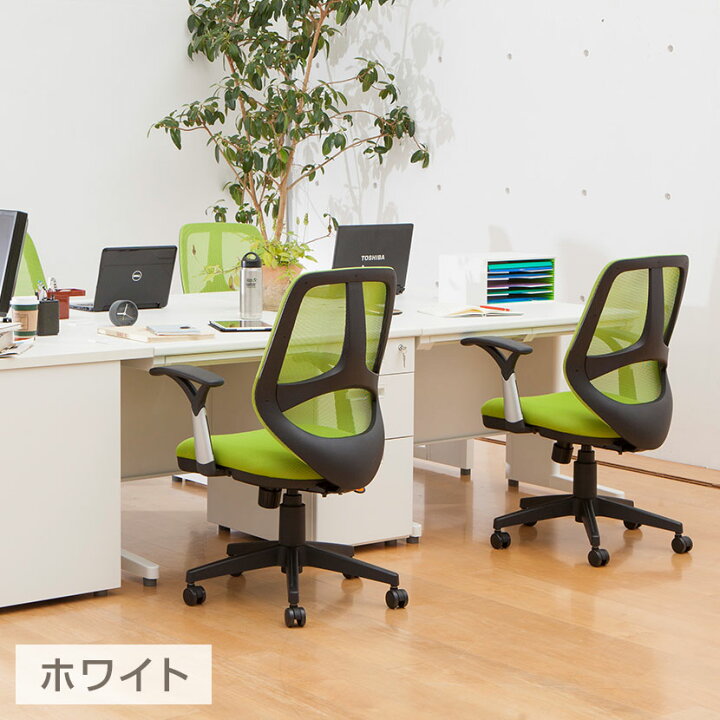 楽天市場】【法人様限定】オフィスデスク 事務机 スチールデスク 