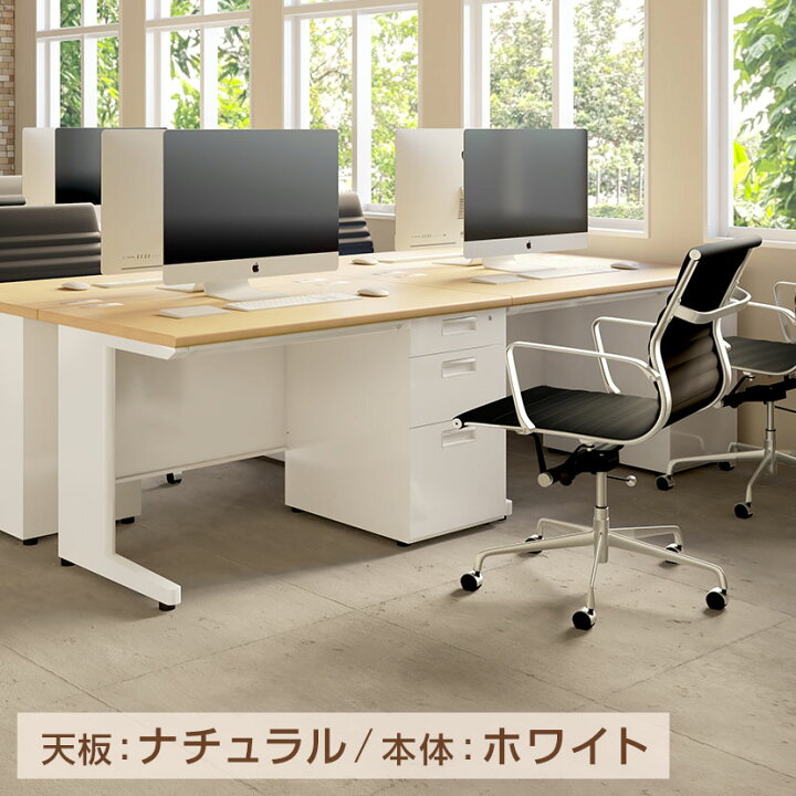 楽天市場】【法人様限定】オフィスデスク 事務机 スチールデスク  