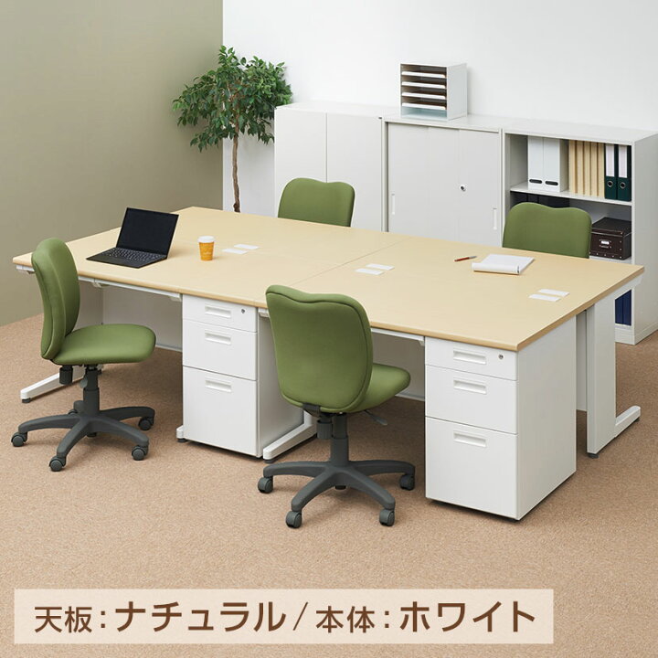 楽天市場】【法人様限定】オフィスデスク 事務机 スチールデスク 平机 