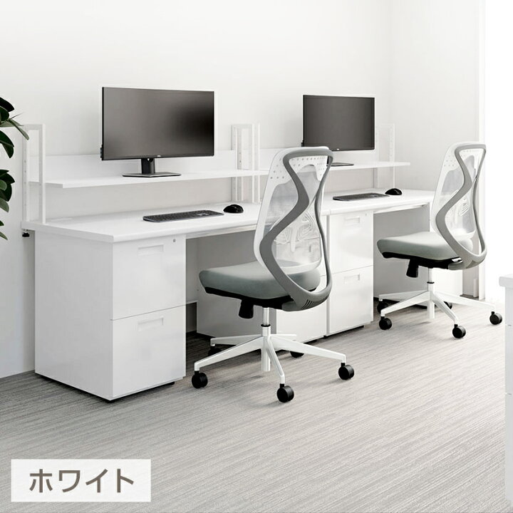 楽天市場】【法人様限定】 オフィスデスク 事務机 スチールデスク 両袖  