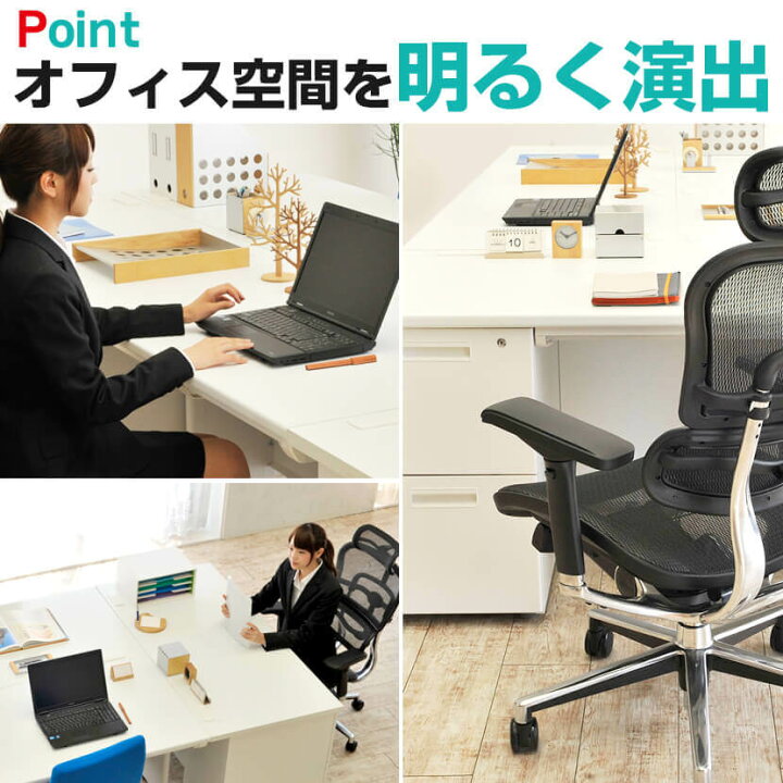楽天市場】【法人様限定】オフィスデスク 事務机 スチールデスク 両袖 