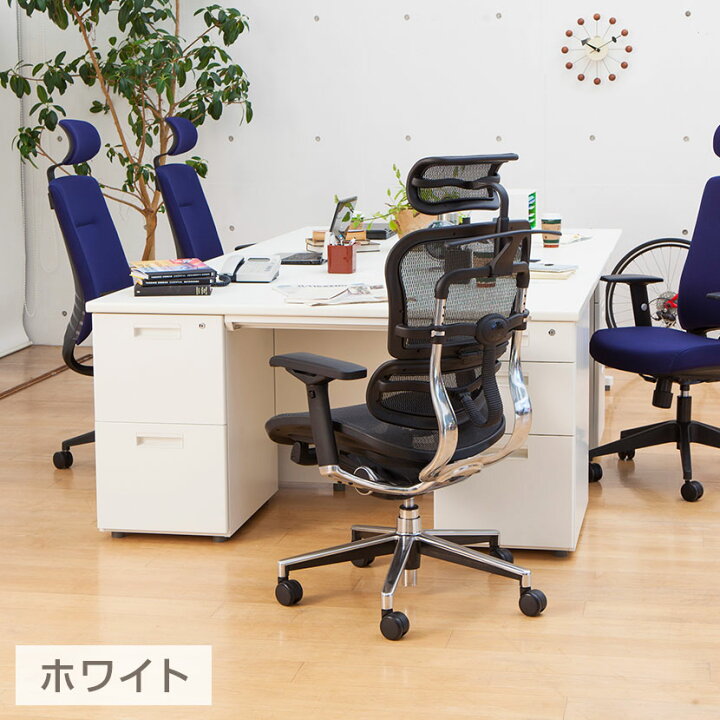 楽天市場】【法人様限定】オフィスデスク 事務机 スチールデスク 両袖 