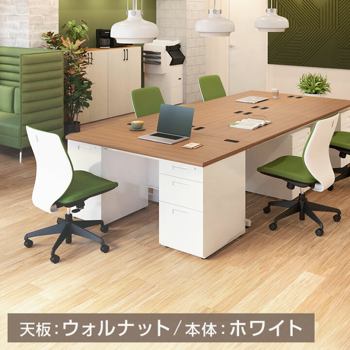 楽天市場】【天板ナチュラル/本体ホワイト:5月1日入荷予定】【法人様 