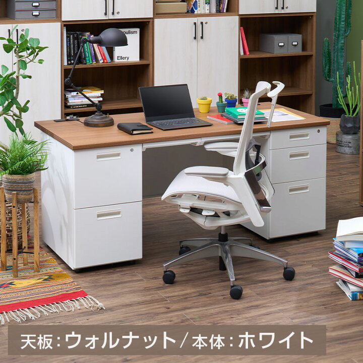 楽天市場】【法人様限定】オフィスデスク 事務机 スチールデスク 両袖 