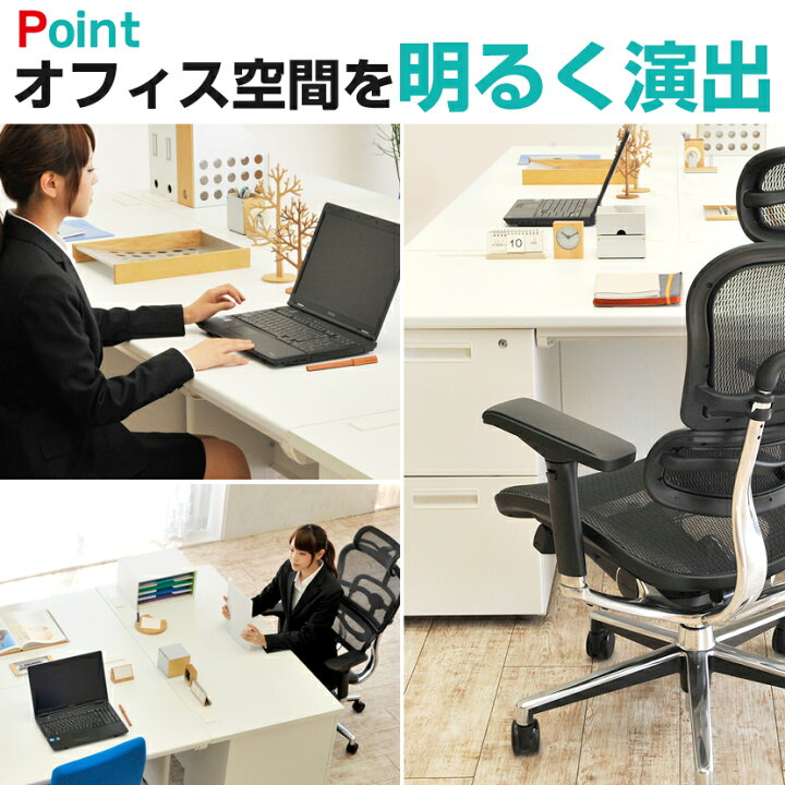 楽天市場】【法人様限定】オフィスデスク 事務机 スチールデスク 両袖 
