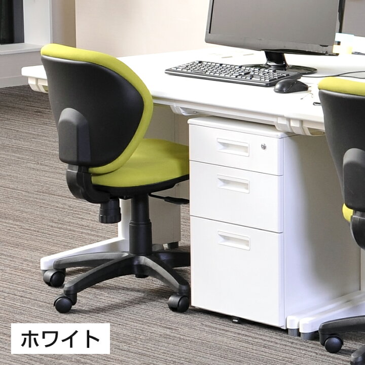 楽天市場】【ブラック:4月4日入荷予定】デスクワゴン オフィスコム 