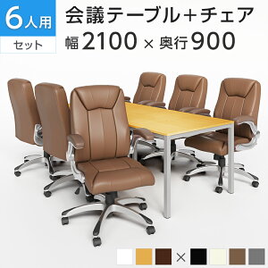 y@llzy6lp cZbgzcpe[u 2100×900{v`FA It NAXy6rZbgz zCg i` _[NuE~[eBOe[uZbg ce[u