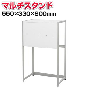 }`X^h t db OEIp 550×s350×900mmdb lJE^[ tJE^[ tg ItBX  t GgX ҍ X etHX^