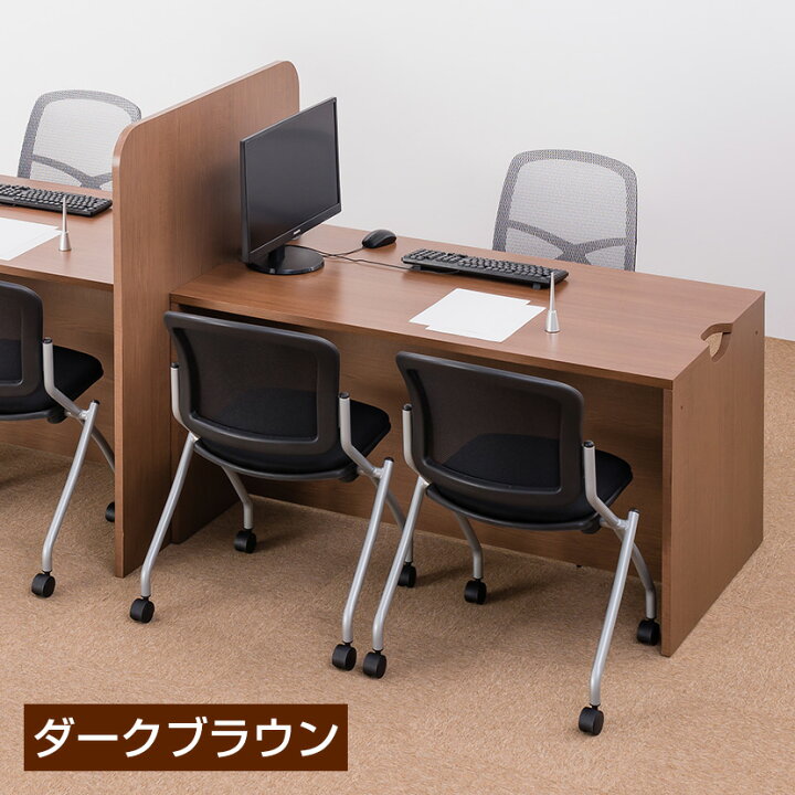 楽天市場】【法人様限定】木製 ローカウンター 受付カウンター 幅1400 