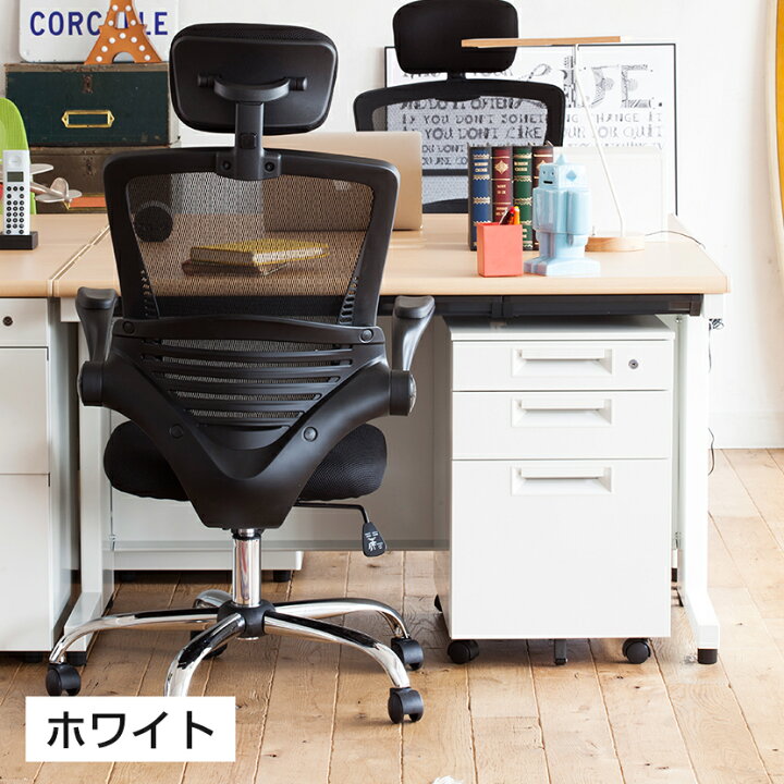 楽天市場】【P5倍20日20〜24時限定】【法人様限定】【日本製】プラス 