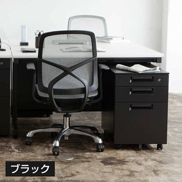 楽天市場】【法人様限定】【日本製】プラス スチールワゴンSH デスク 
