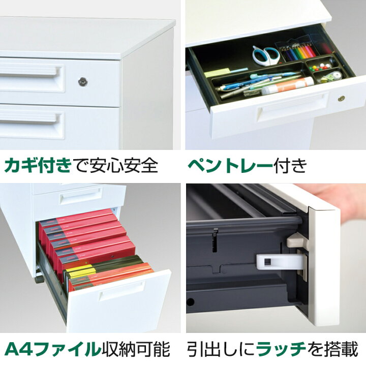 楽天市場】【P5倍20日20〜24時限定】【法人様限定】【日本製】プラス 