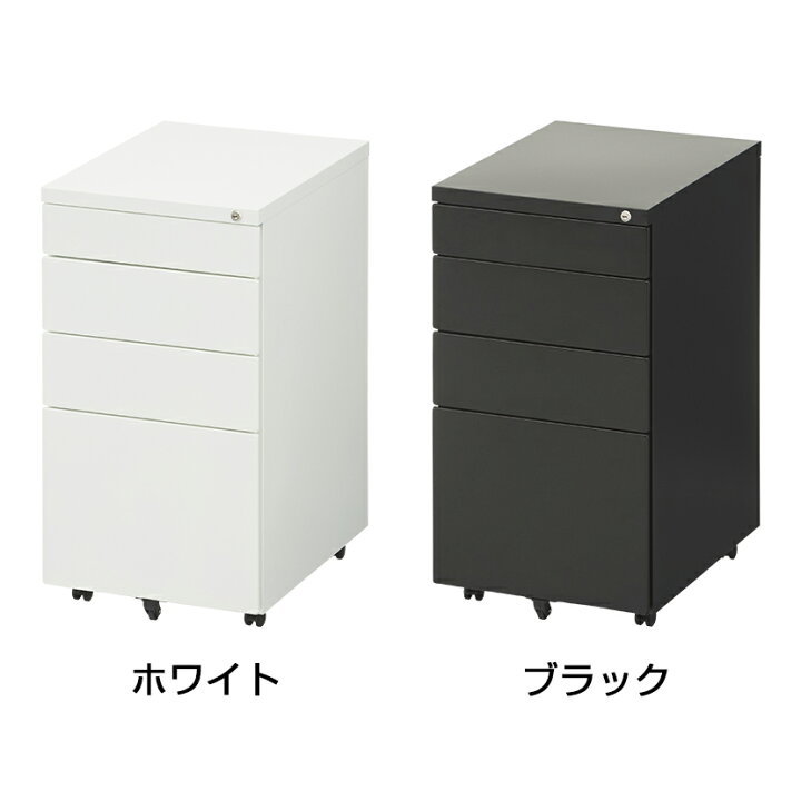 楽天市場】【法人様限定】デスクワゴン オフィスコム ワゴン 