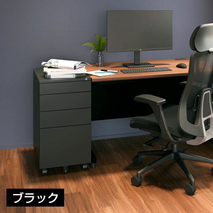 楽天市場】【法人様限定】デスクワゴン オフィスコム ワゴン 
