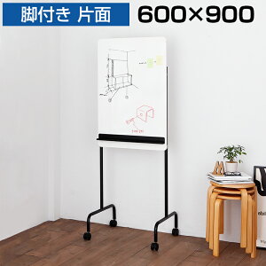 X^bLOzCg{[h rt 600×900 c^ Ж 󂯕t }OlbgΉ ubNt[ LX^[t 900×600 600mm 60cm X`[ }Olbg{[h f n t 600 900