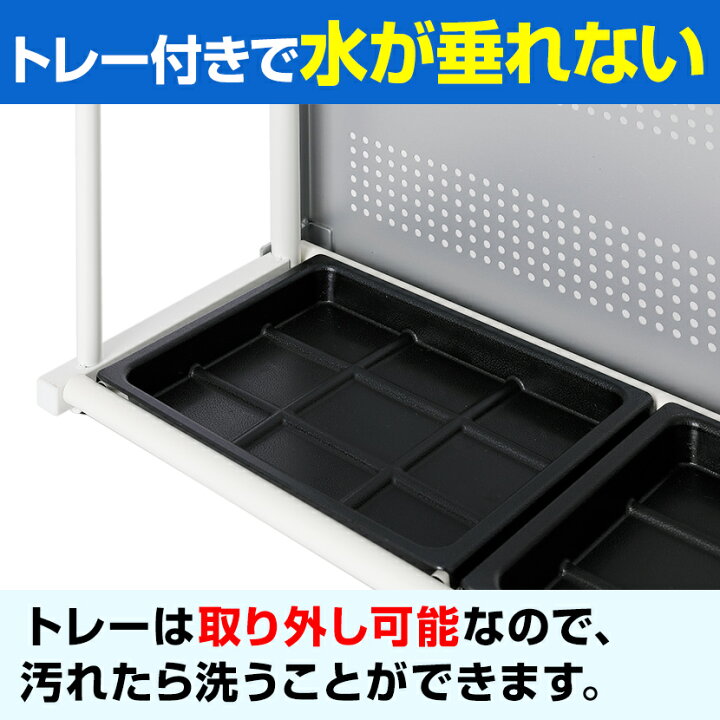 楽天市場】【法人様限定】傘立て 折りたたみ スリム 27本立て 目隠し 