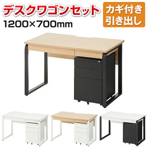 y@llzeBI ItBXfXN  ot 1200×700 + S 3i 400mm Zbg o [NfXN VXefXN  fXN ؐs70 p\RfXN 120cm s70cm f
