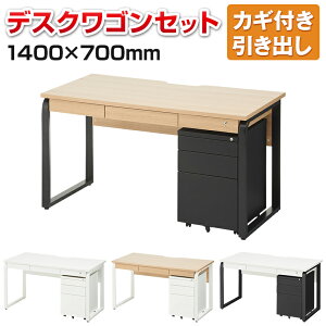 y@llzeBI ItBXfXN  ot 1400×700 + S 3i 400mm Zbg o [NfXN VXefXN nCubhfXN  fXN p\RfXN ؐ 