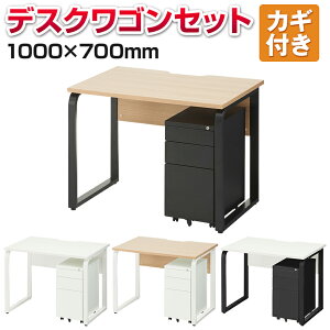 y@llzeBI ItBXfXN  1000×700 + S 3i 300mm Zbg o [NfXN VXefXN nCubhfXN  fXN p\RfXN   Vv