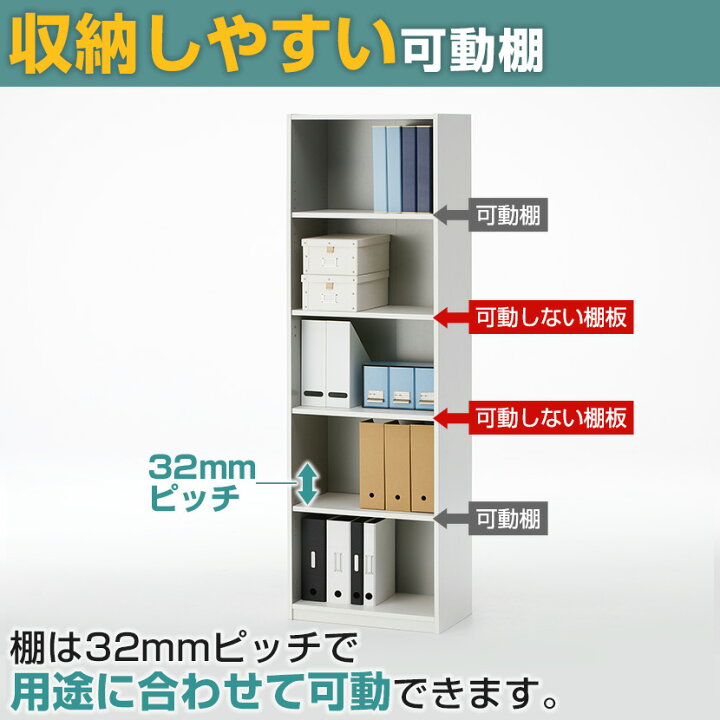 楽天市場】【P5倍20日20〜24時限定】【法人様限定】ペスパ 木製 