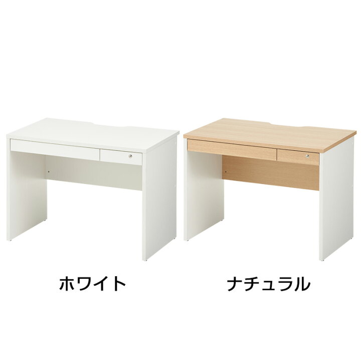 楽天市場】ペスパ 木製デスク オフィスデスク 平机 引き出し付き 幅 