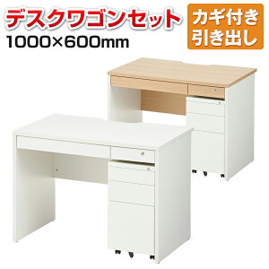 y@llzyXp fXN ot 1000×s600×720mm + S 3i 310mm ZbgItBXfXN o  fXN p\RfXN PCfXN  [NfXN ItB
