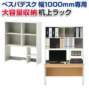 y@llzy؃Xp fXN1000mmpz ؐドbN nC^Cv z@\t yzCg×O[z