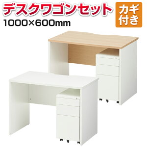 y@llzyXp fXN 1000×s600×720mm + S 3i 310mm ZbgItBXfXN o  fXN p\RfXN PCfXN  [NfXN ItBX 100cm 100 