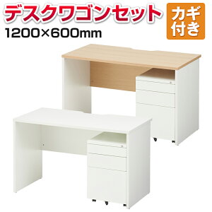 y@llzyXp fXN 1200×s600×720mm + S 3i 393mm ZbgItBXfXN o  fXN PCfXN  [NfXN 120cm 120 s60cm ȃXy[X  