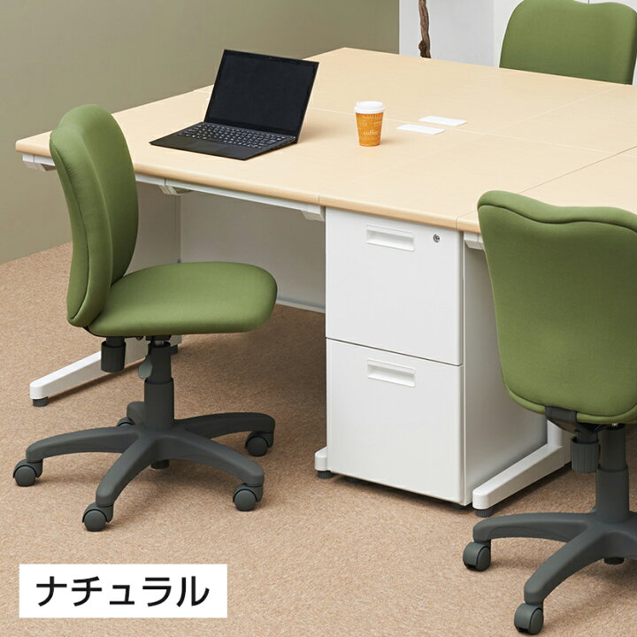 楽天市場】【法人様限定】脇机 オフィスコム サイドチェスト 2段 鍵 