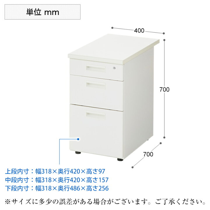 大阪❗️♻️エコマックス♻️配送も可?⭕️「S488」片袖机 鍵付き 