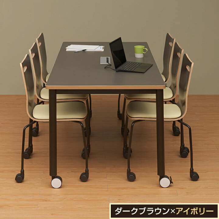 楽天市場】【4脚セット】【完成品】会議用チェア スタッキングチェア 