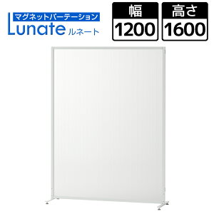 l[g }OlbgA p[e[V 1200×1600mm Lunatep[eBV ItBX  |J[{l[g ՗  Ԏd؂ XN[ p[eV c ډB  