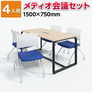 y@llzy4lp cZbgzeBI ~[eBOe[u 1500×750 + sX^bLO c֎q v\i y4rZbgzX^bLO`FA e[u ~[eBOe[uZbg